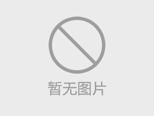 S311屈家岭段改线工程项目环境影响报告书 第二次公示